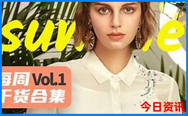 北京欢乐谷一日游最佳路线